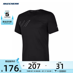 SKECHERS斯凱奇男子針織短袖 0018 T恤P224M002 T恤衫