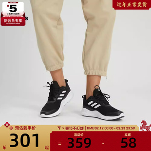 adidas阿迪达斯男鞋女鞋户外休闲男女轻便运动训练跑步鞋ID0350