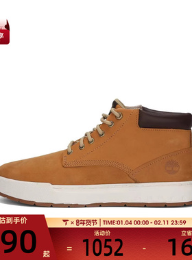 Timberland添柏岚男子Maple Grove Lthr Chk运动休闲鞋A5PRV