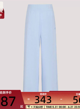 adidas阿迪达斯女子运动休闲长裤KH2640