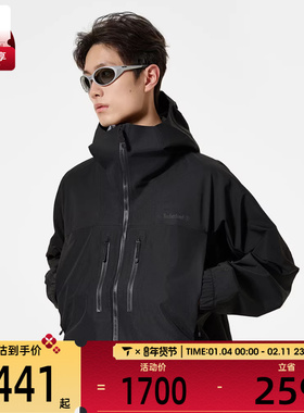 Timberland添柏岚男子AF MOBI FL运动健身夹克外套A41SF-S76