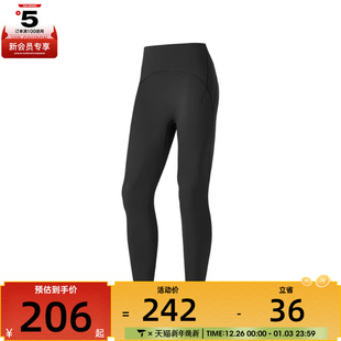 SKECHERS斯凯奇女子运动训练紧身长裤 03B6 P324W060