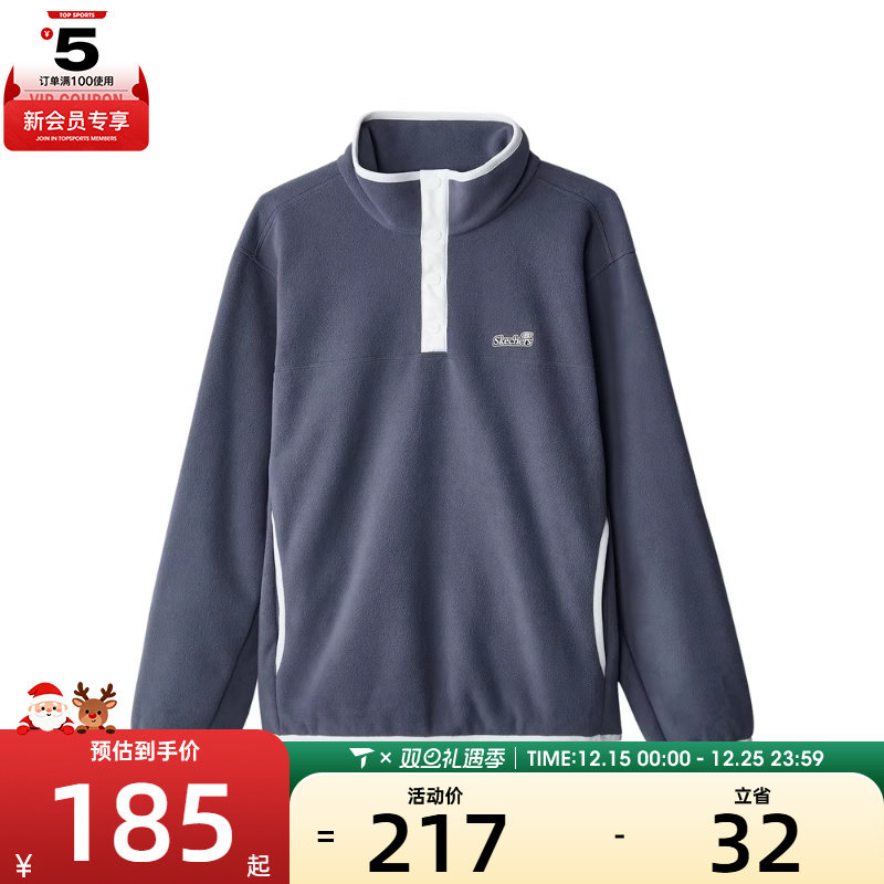 SKECHERS斯凯奇男女运动休闲套头衫卫衣L424U105-026R