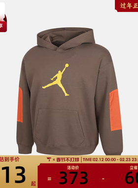 NIKE耐克儿童运动休闲套头衫卫衣JD2612057GS-003