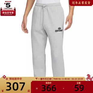 NIKE耐克男子AS M NK CLUB BB CF PANT NSW G运动长裤HJ2187-063
