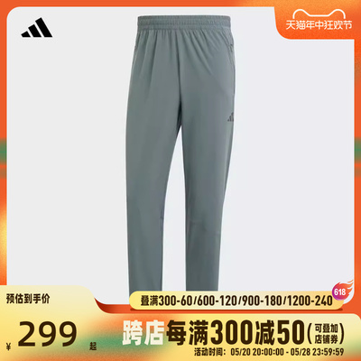 adidas阿迪达斯2024男子WO WVN PANT长裤IS3789