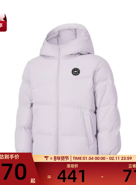 SKECHERS斯凯奇大童运动休闲羽绒服P425K003-02PM