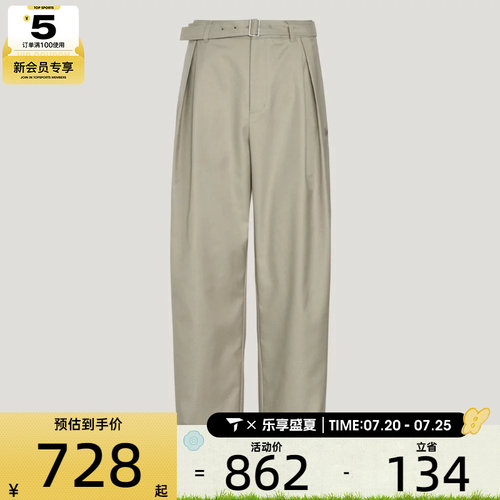 adidas阿迪达斯三叶草男子DLXC M TP运动休闲长裤KU8925