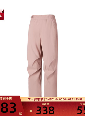 SKECHERS斯凯奇女子运动休闲长裤P325W152-02J2