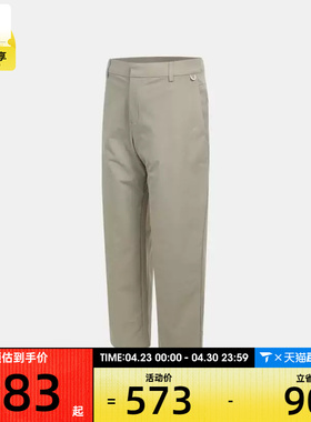 NIKE耐克男子运动训练休闲直筒梭织长裤HQ6942-251