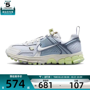 IB8889 NIKE耐克大童VOMERO 运动休闲鞋 411