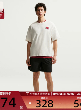 NIKE耐克男子运动休闲短袖T恤II4380-030