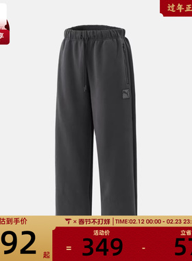 puma彪马男子PRIME ESS运动休闲长裤63570944