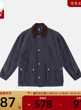 converse匡威男女运动健身夹克外套UCJ412-GDA