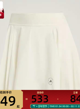 adidas阿迪达斯女子PLTD SKORT运动休闲半身裙JW4573