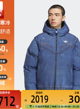 adidas阿迪达斯三叶草男子运动休闲保暖牛仔印花羽绒服外套KC2633