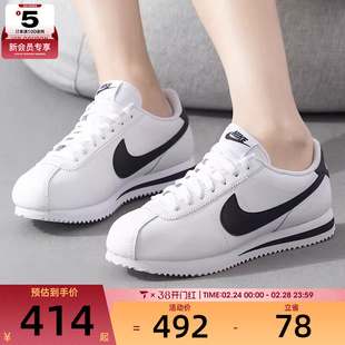 NIKE耐克女子CORTEZ黑白复古跑鞋风低帮运动鞋DN1791-107