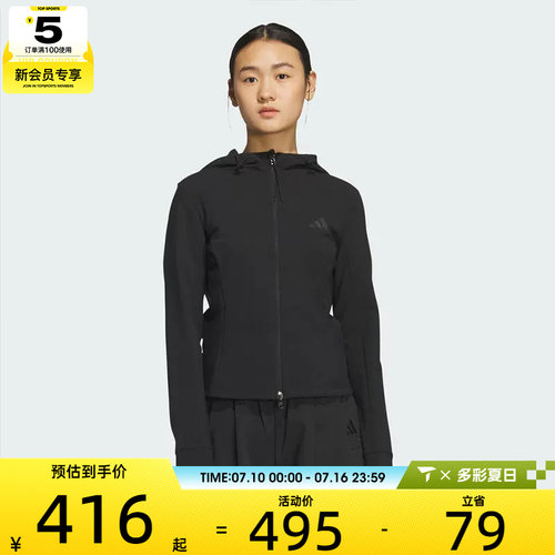 adidas阿迪达斯女子WS SOFT SHELL J运动健身夹克外套KF2671