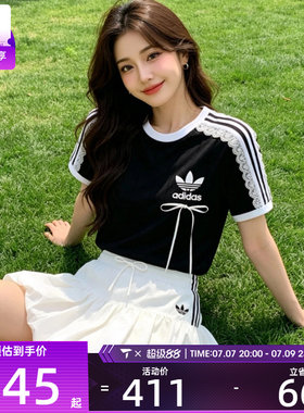 adidas阿迪达斯三叶草女子BUBBLE泡泡短裙蓬蓬花苞半身裙子KU4774