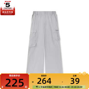 SKECHERS斯凯奇男子运动休闲长裤 00EQ L225M074