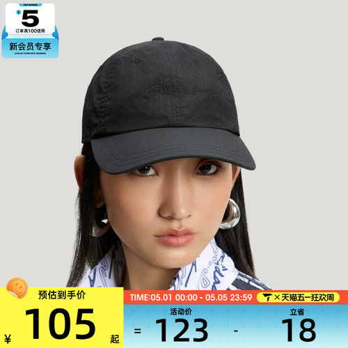 adidas阿迪达斯女子W DCE CAP运动休闲帽子KS5219