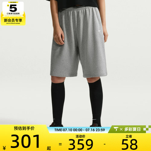 NIKE耐克女子AS W NSW FT BERMUDA运动休闲短裤IR1647-063