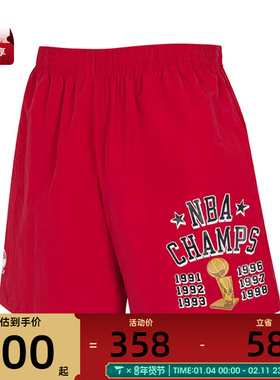 Mitchell&Ness传统编织猩红色球裤芝加哥公牛队球队运动短裤