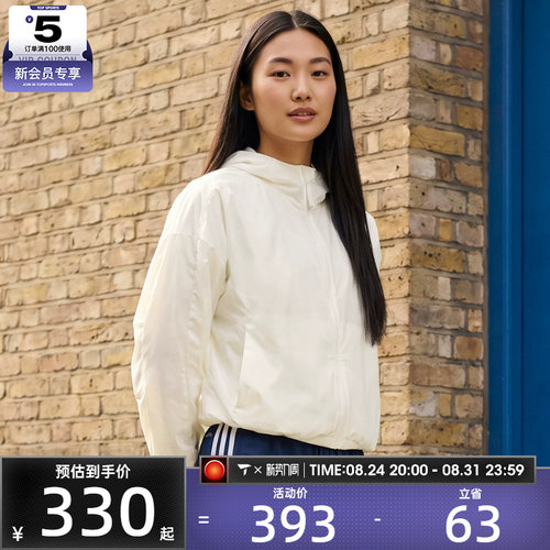 adidas阿迪达斯女子FAV WV JKT2运动健身夹克外套KS2861