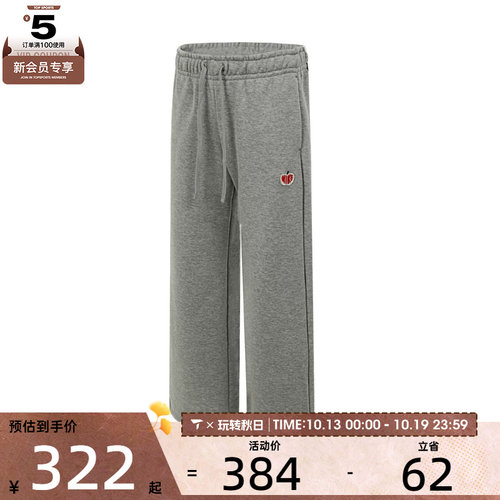 NIKE耐克女子AS W NSW KNIT PANT VDAY运动休闲长裤HV8729-063