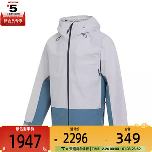 NIKE耐克男女运动健身夹克外套FV8642 030