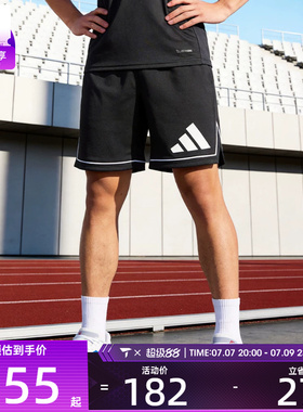 adidas阿迪达斯男子BOS SHORT运动休闲短裤JN4728