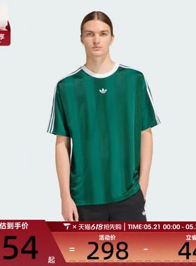 adidas阿迪达斯三叶草男子三条杠复古宽松运动休闲短袖T恤KD5834
