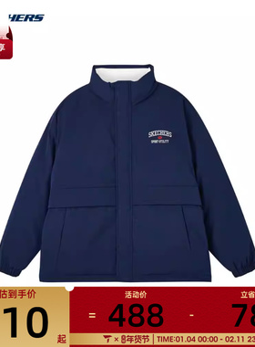 SKECHERS斯凯奇中性双面穿裥棉外套运动棉服L124U026-02V3