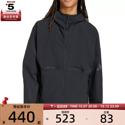 adidas阿迪达斯男子M MYSHELTER WND运动健身夹克外套JM3936