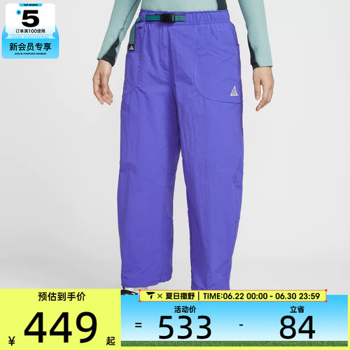 NIKE耐克女子运动休闲长裤IF0142-430