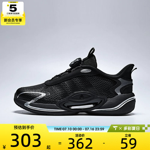 adidas阿迪达斯大童GALAXY SCOUT HABU K运动休闲鞋KH5653