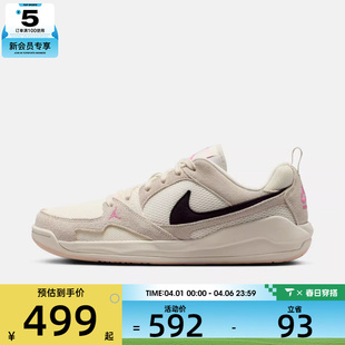 NIKE耐克男子JORDAN ERA运动训练篮球鞋 HJ6777 201 CMFT