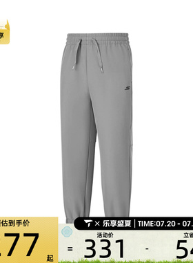 SKECHERS斯凯奇儿童运动休闲长裤P425B032-004T