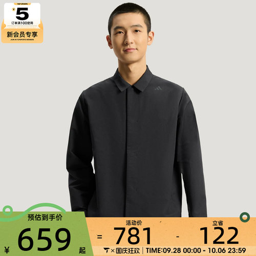 adidas阿迪达斯男子WUZONG WEN CO J运动健身夹克外套KG0840