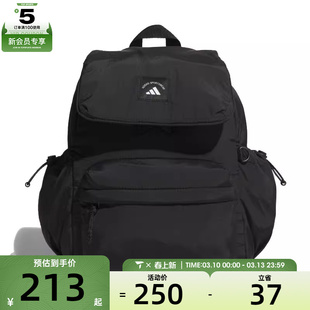 adidas阿迪达斯女子W CESP BACKPACK运动休闲双肩包KF2662