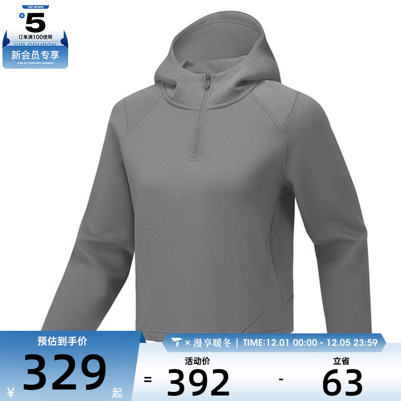 SKECHERS斯凯奇女子运动休闲套头衫卫衣P325W034-02YX