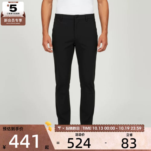 adidas阿迪达斯男子WUZONG TAN PANT运动休闲长裤KG0829