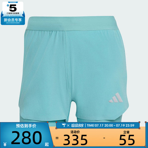 adidas阿迪达斯女子adi365 2in1 W运动休闲短裤KE2281