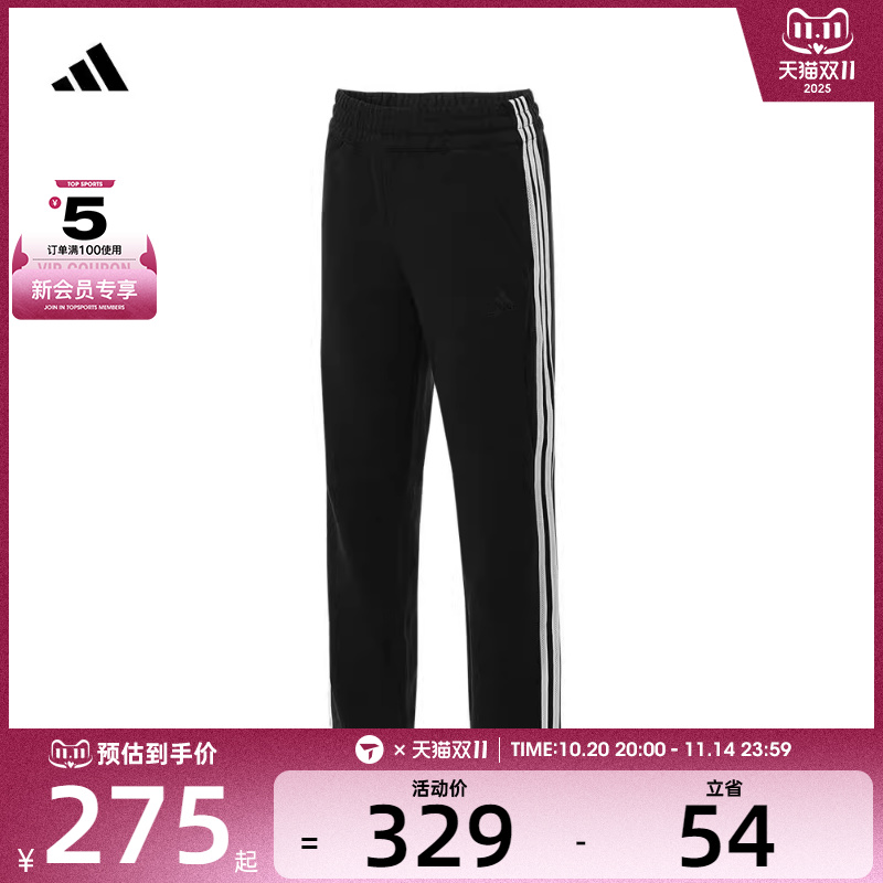 adidas阿迪达斯女子W 3S PANT运动长裤JN0762