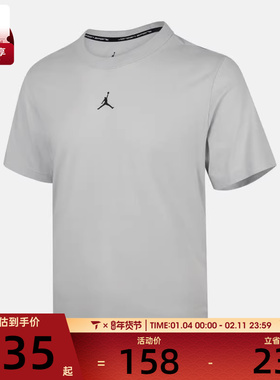 NIKE耐克男子AS M J DF SPRT SS 运动休闲短袖T恤FN5830-034