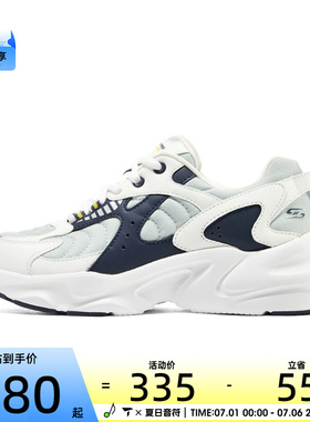 SKECHERS斯凯奇女子DLITES运动休闲鞋117362-GYMT