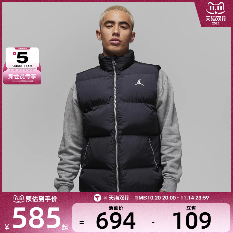 NIKE耐克男子AS M J ESS STMT 运动休闲棉服马甲FB7308-010