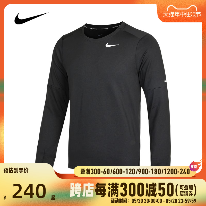 nike耐克2021年秋季dd4755-010