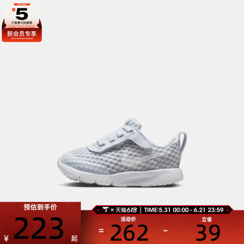 NIKE耐克婴童NIKE TANJUN EASYON BR 运动休闲鞋HQ2707-002