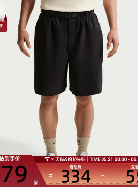 NIKE耐克男子黑色户外工装五分裤运动休闲短裤IF1097-010